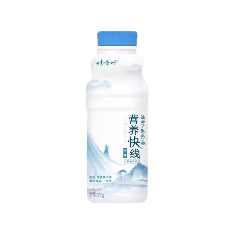 娃哈哈新款快线低糖500g原味.香草.