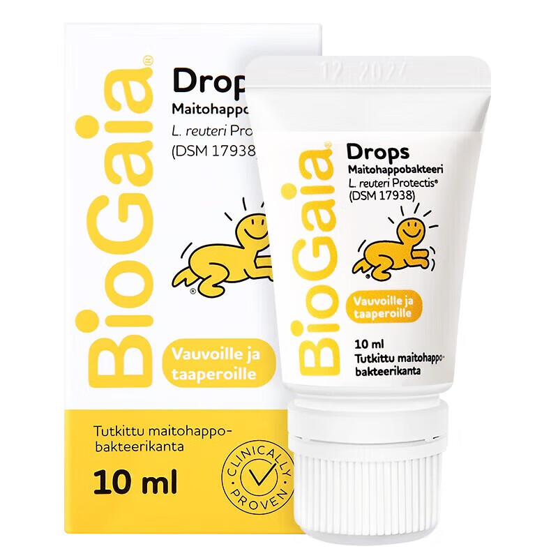 �ݰ�BiogaiaӤ�׶�������0-3�����������������������׵ΰ�10ml/ƿ 10ml 114Ԫ