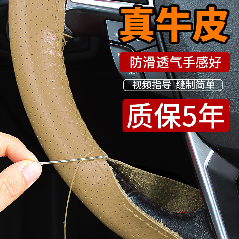 ���ڲ�������ţ��������������Ƥ�ַ���Ů�ļ�ͨ�ô���ţƤ�ֹ�Ƥ�׷������ư��� ����ţƤ ��ɫ���