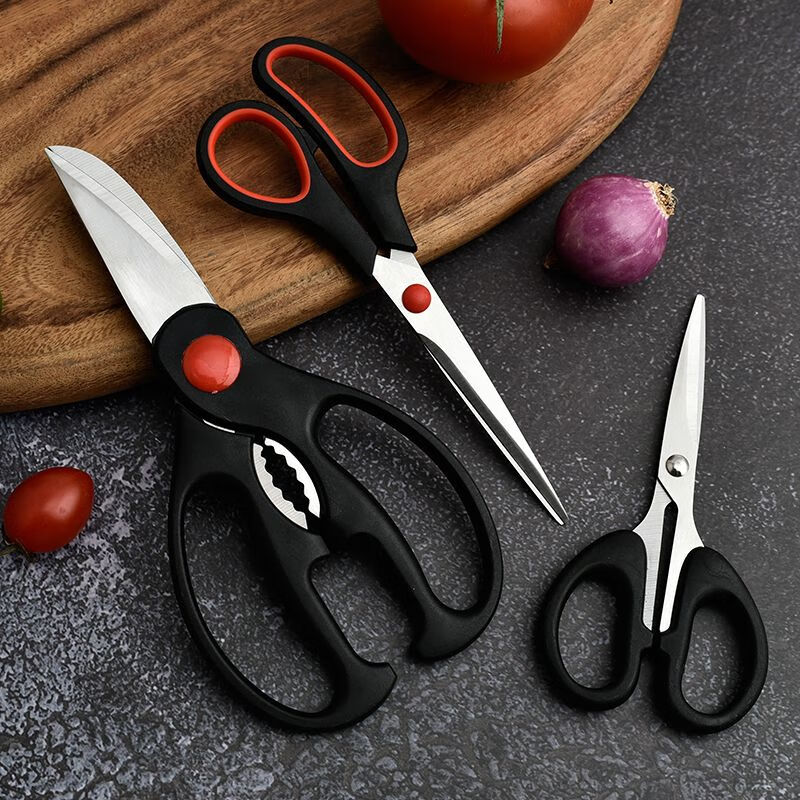 优赏厨房多用家用剪刀不锈钢多功能强力鸡骨食物食品烤肉剪肉剪刀 剪刀3件套