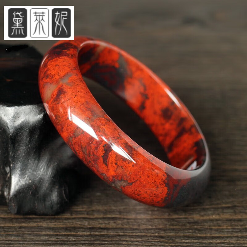 黛莱妮a天然鸡血石桂林鸡血玉手镯女款飘花乾坤料玉石镯子精品带证书