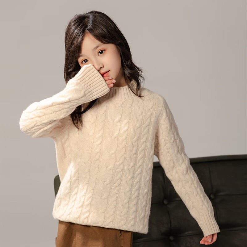 至无稻童装新款儿童羊毛衫秋冬男童圆领麻花毛衣女童打底加厚羊毛衫冬季 克莱因蓝 170cm