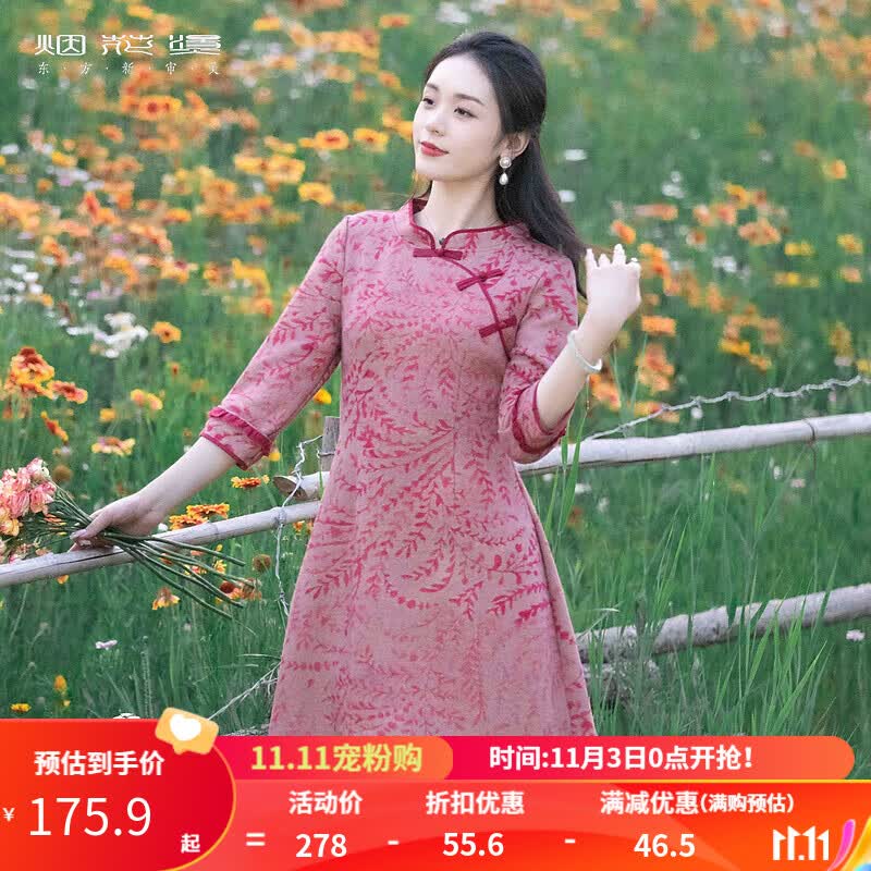 烟花燙新中式改良旗袍裙女2023秋冬新款复古印花连衣裙ZG 丽姝 红色印花 XXL属于什么档次？