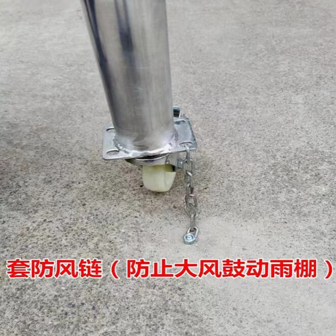 獵鋼狼防風(fēng)鏈推拉雨棚燒烤大排檔戶外移動推拉遮陽棚活動折疊伸縮推拉棚