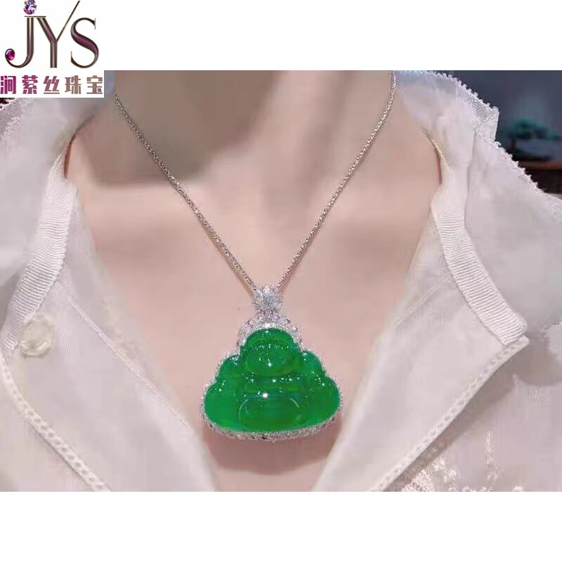 澗縈絲天然緬甸翡翠大笑佛公吊墜冰種滿陽(yáng)綠18K金鑲嵌彌勒佛玉墜掛件