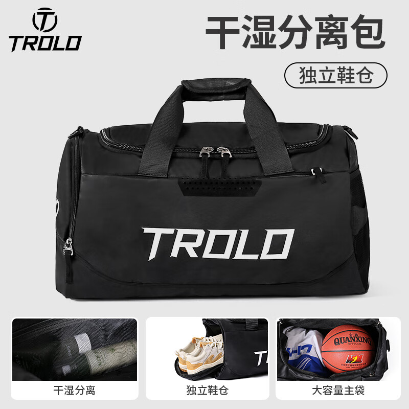 TROLOЬ ⽡б ʪ˶ ɫ