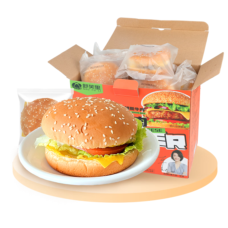 ���ڲ�������ܽ�ﰲ��˹ţ��֥ʿ����8�����װ ��ʳ�������Ʒ�䶳������ʳƷ 120g 8�� ��ݲʺ�