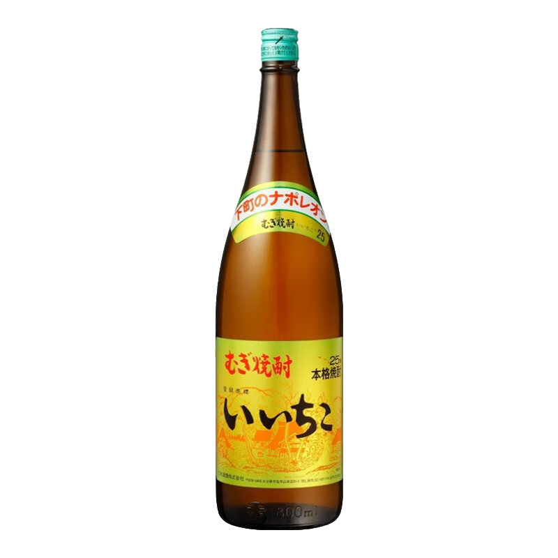 ���� �ձ����ڴ��������վ� �󱾸���ƿ 1.8L124.8Ԫ(����ȯ)