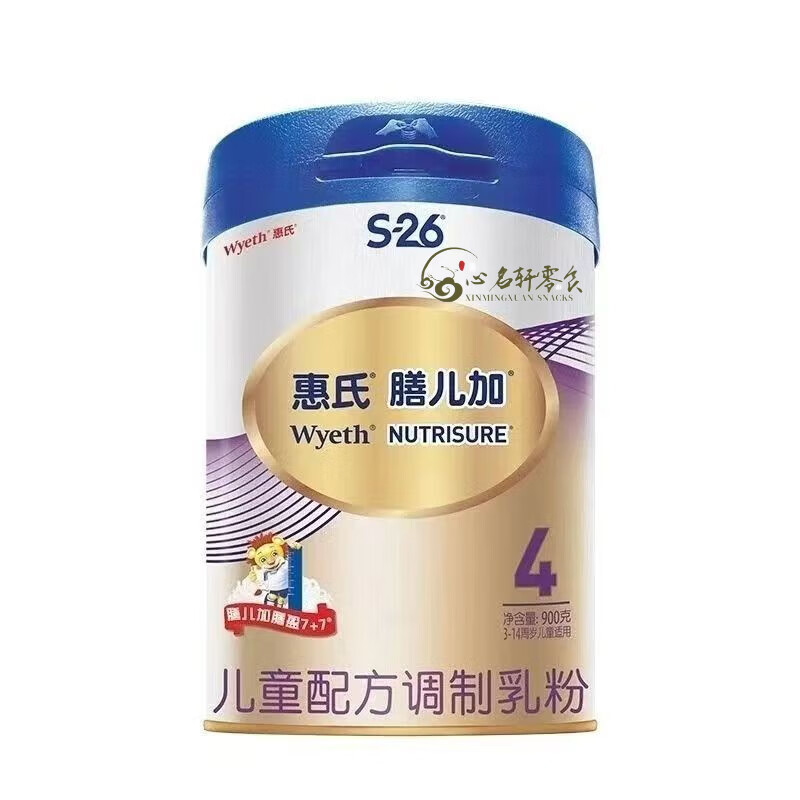 i惠氏膳儿加4段儿童配方奶粉 多规格 4段 22年4月900克