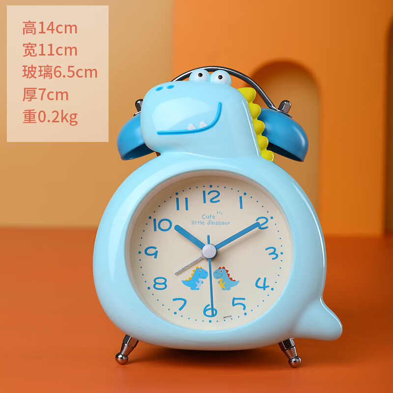 创京懿选儿童闹钟男孩防摔强力叫醒学生卡通儿童闹钟男孩用起床可爱