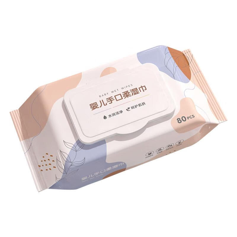 倩挥婴儿湿巾专用大包母婴洗脸湿纸巾清洁儿童手口湿巾纸湿巾 哑光婴儿手口湿巾