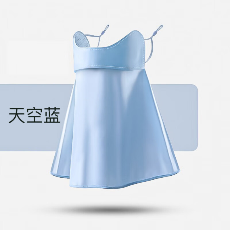 FOURDATRY�ļ���ɹ��˿����ȫ������͸�����п��� ��ɫ