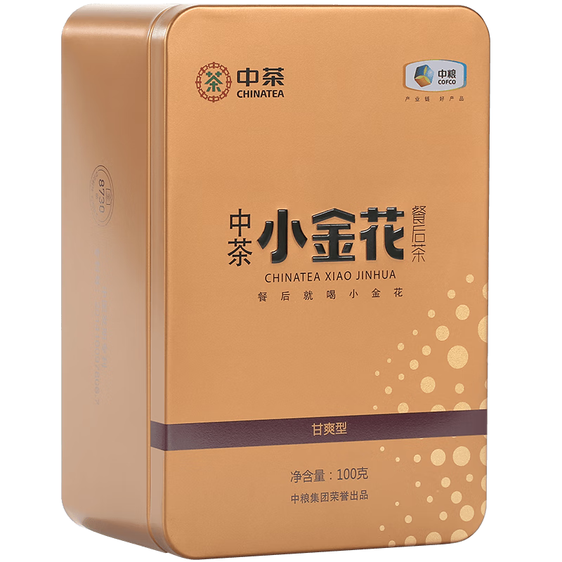 ���ڲ������в��� ��Ҷ���ϰ����ڲ�����»������ש���ؼ�С�𻨿��п����� �ؼ�С��100g 1��