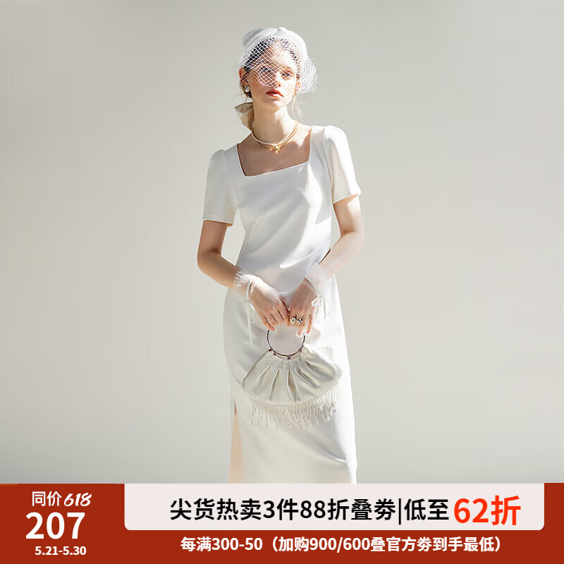 范思蓝恩法式方领气质小白裙女夏季2024新款礼服连衣裙24FS12041 白色 S