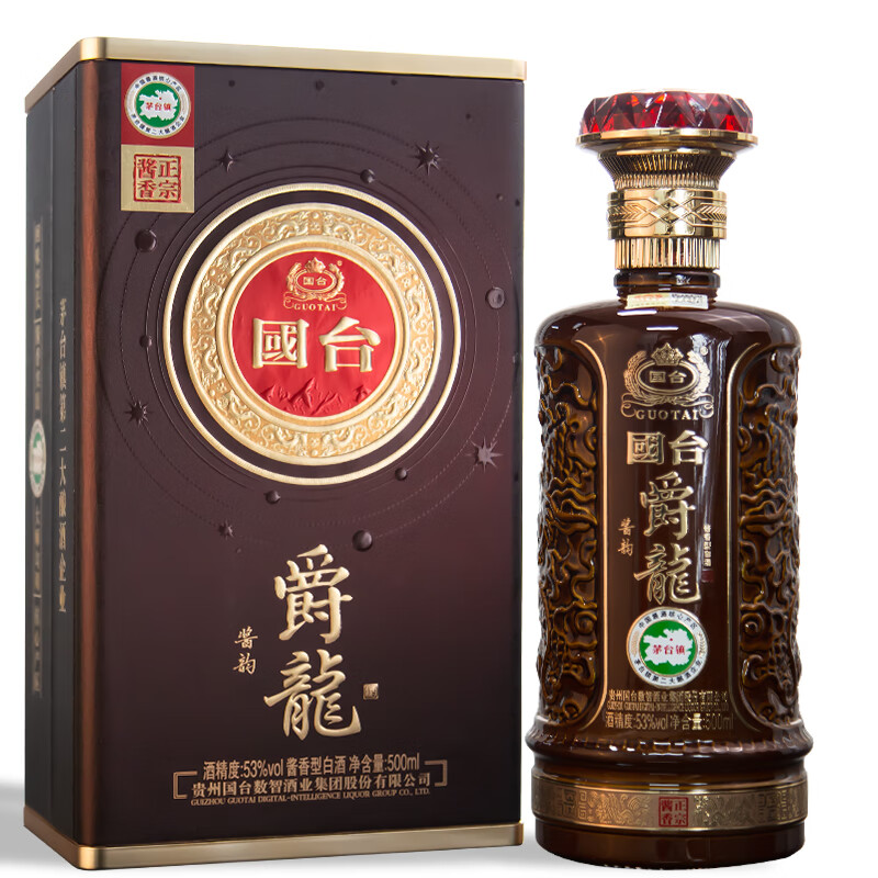 国台爵龙匠韵53度酱香型白酒商务宴请53度500mL 1瓶-京东-618/双