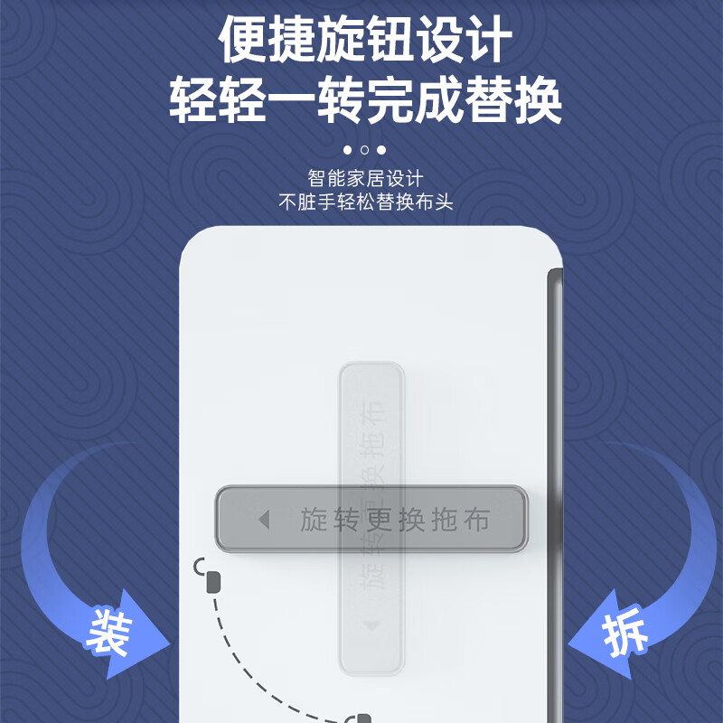 索邦（sobam）平板拖把42cm6布家用一拖净免手洗2026拖地神器带桶一套墩布拖布 【米白PT36】42cm拖把+4块拖布