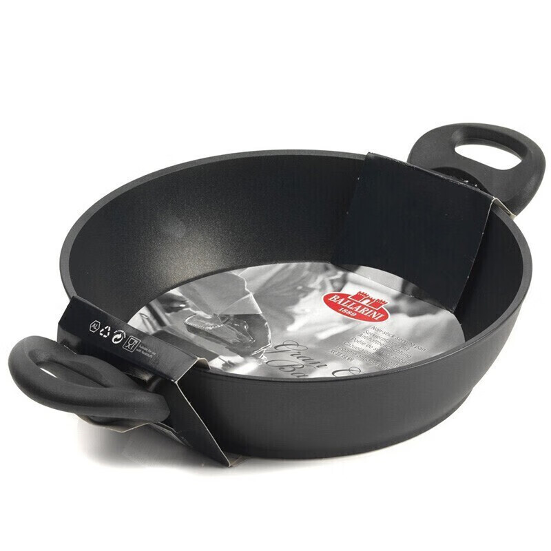 双立人(zwilling)德国双立人旗下 巴拉利尼 双耳煎锅炖锅不粘锅