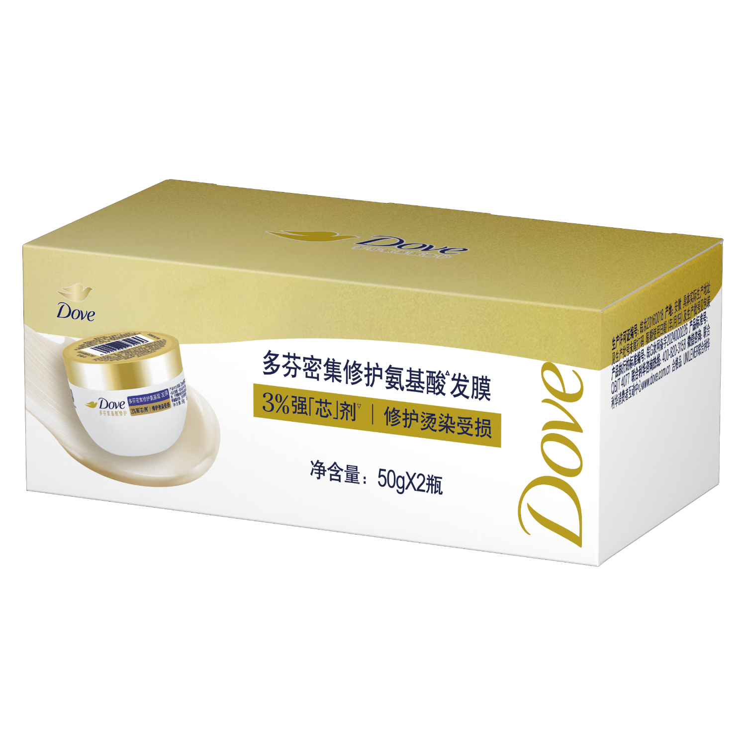 Dove/ ޻Ⱦ Ĥװ 50g*2