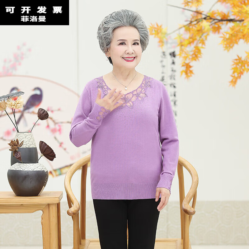 女妈妈装打底衫薄款中老年长袖上衣老奶奶大码洋气针织小衫 浅紫色 xl