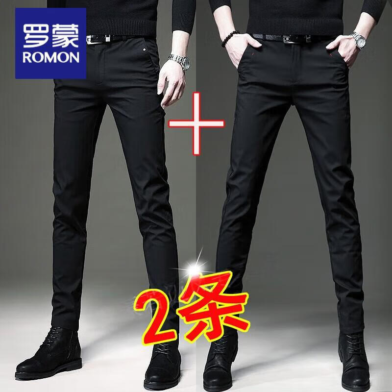 ڲɣROMON2025ﶬ¿ʿп㳱ٴСŵ㳤 639ɫ+638ɫ 34 176.78Ԫ