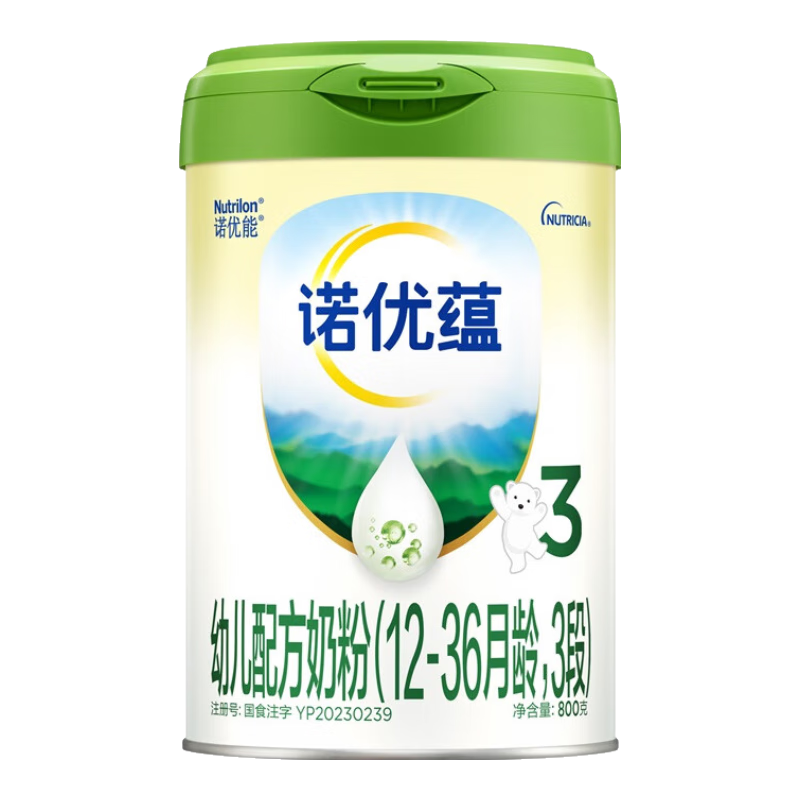 ŵŵ׶䷽̷ۣ12-36 3Σ800g187.97Ԫȯ