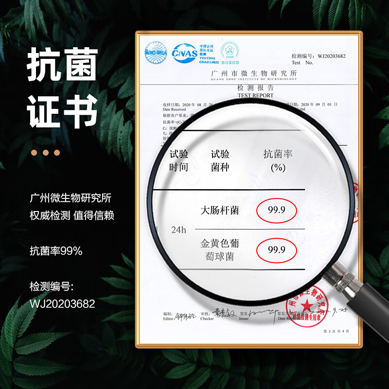 木雅轩鸡翅木整木砧板菜板家用防霉抗菌菜板子大案板切菜板实木占板刀板 鸡翅木砧板40*28*2.5cm