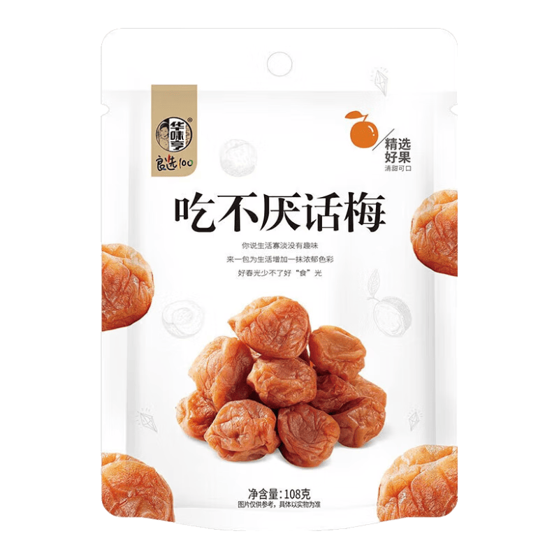 ��ζ�� �Բ��Ự÷108g 4��װ������ʳƷ��÷���۽�������÷��С�� �����ʡ��Բ��Ự÷108g*1�� 6.9Ԫ