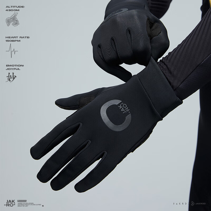 �ݿᣨjakroo���ﶬ��8H�ڶ������籣ů0�滧�����л���Ӻ���Ů�ָ���� �ڶ������籣ů���� M