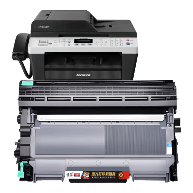 京昇聯(lián)想M7650硒鼓lenovo M7650DF墨粉盒LT2441粉盒LD2441打印機(jī)鼓架碳粉曬鼓 大容量硒鼓套裝【墨粉盒+鼓架】上機(jī)即用
