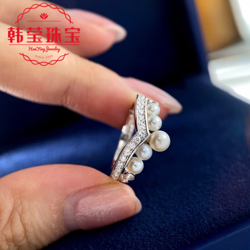 白金色v型约瑟芬戒指 女士5号