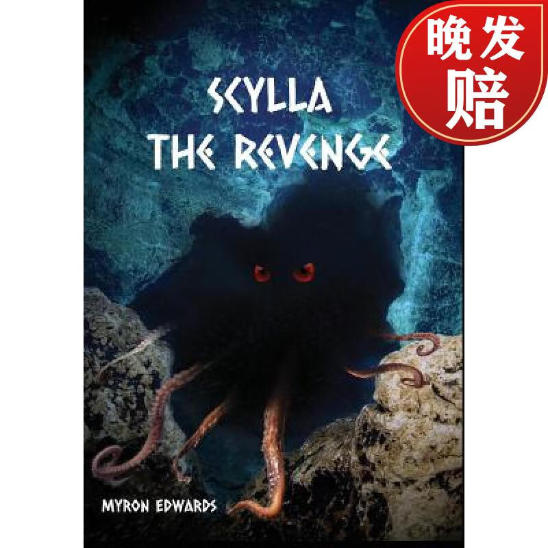 【4周达】scylla: the revenge