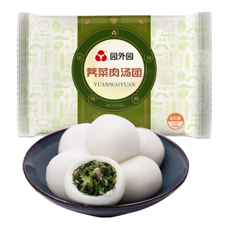 ԰��԰ ����Բ ���������� 368g 6ֻ ��͵��� 0����ʳԪ�� �����ز�