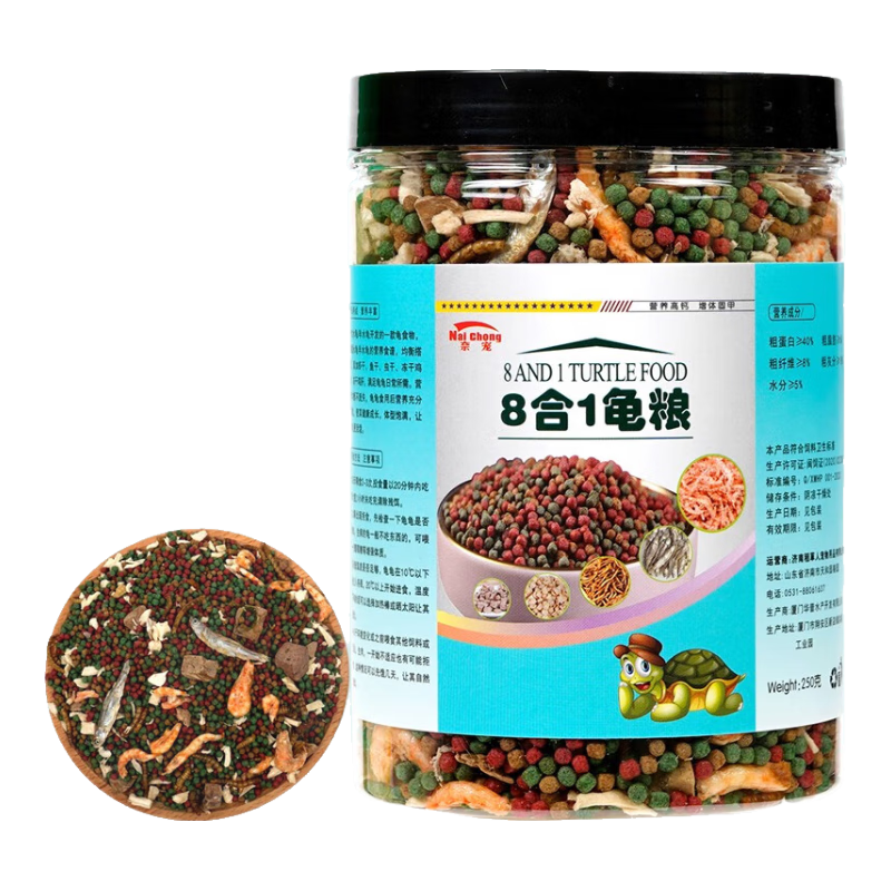 ڲγ裨NaiChongڹ׹ͨ͹ʳлݹϺɼⶡ 8һ Ϻ 250g/Ͱ 3mmʺ6-13׵Ĺԡ13.3Ԫ