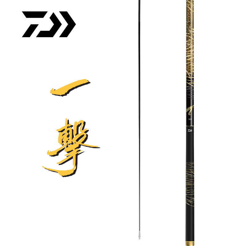 达亿瓦(daiwa)达亿瓦一击黑坑综合大物手杆超轻超硬