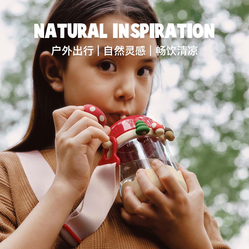 zoy zoii儿童水杯学生夏季吸管杯400ml水壶大容量杯子男女童出游便携2024 【蘑菇乐园】礼盒包装 400ml