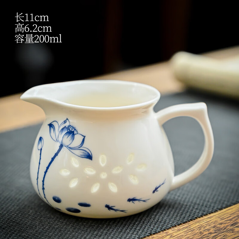 山头林村陶瓷公道杯青花瓷 鹏辰 中式玲珑公道杯陶瓷分茶器茶具零配件