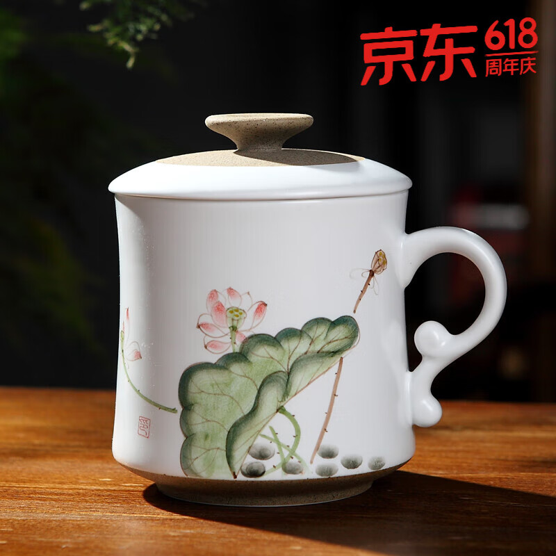 如赞(ruzan)景德镇茶杯陶瓷手绘带盖过滤泡茶杯个人办公室水杯子茶具