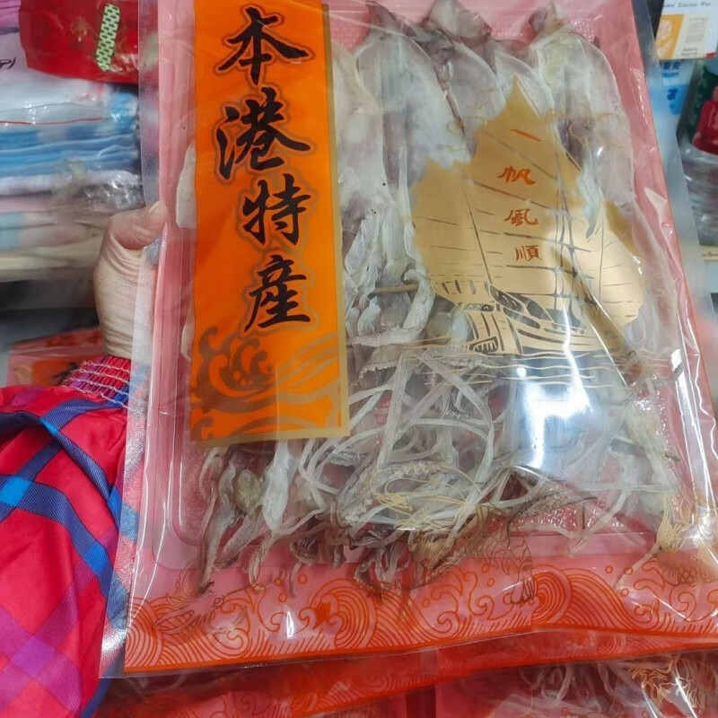 痴宴潮汕特产 陆丰甲子本港新鲜鱿鱼干海鲜干货烧烤手撕芥末鲜甜鱿鱼