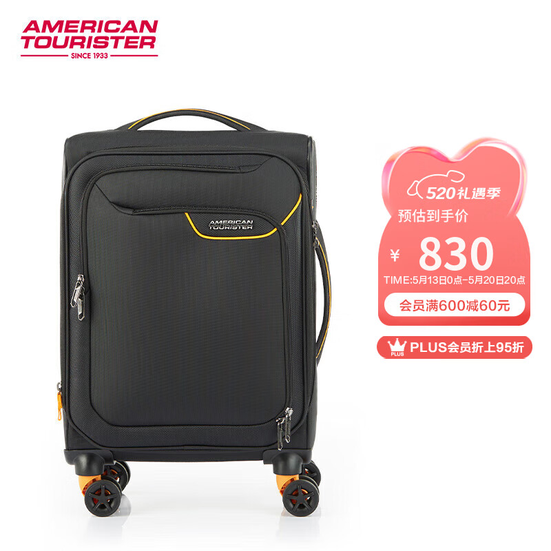 美旅箱包商务防泼水超轻软箱 大容量可扩展登机行李箱20英寸QJ6黑色
