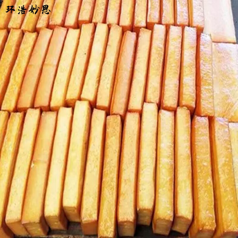 飞益森湖南新化特产白溪烟熏柴火香干豆腐干一包5片农家菲武冈豆干 5