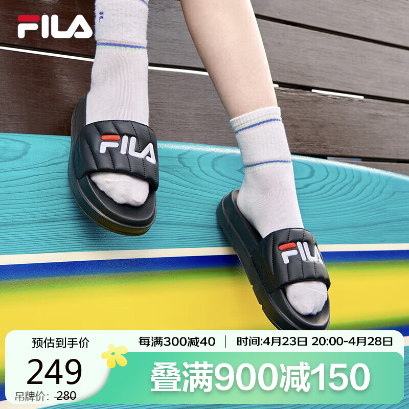 FILA 斐乐官方女鞋运动拖鞋2024夏季厚底沙滩鞋休闲鞋DRIFTER