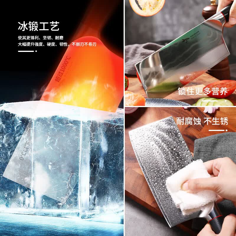 MAD SHARK德国进口大马士革菜刀家用刀具切肉片厨师专用钢刀中式锻打主厨刀 超锋利高档厨师女士菜刀