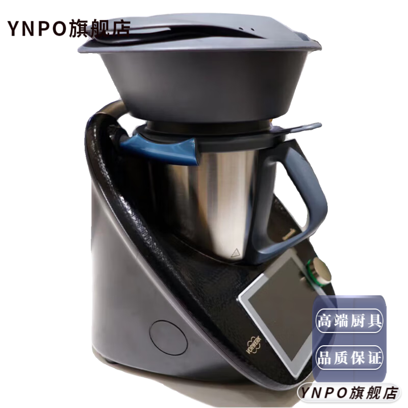 LZJV小美TM6智能料理机炒菜机怎么样?全面解析在此!