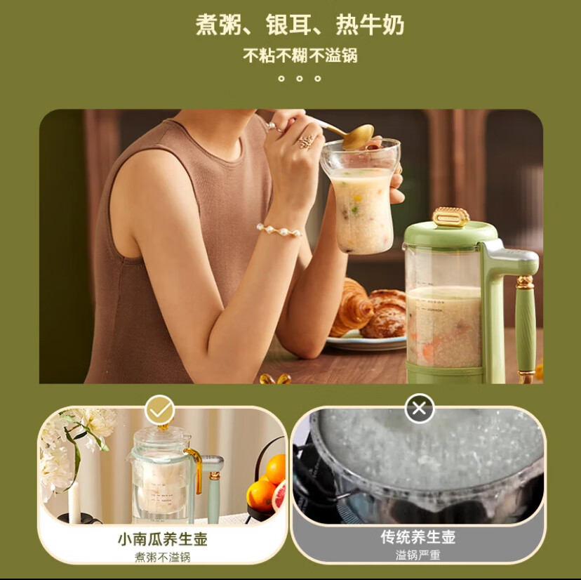 小南瓜(Little Pumpkin)隔水炖养生杯办公室煮茶器旅行便携式烧水杯家用多功能花茶小型燕窝精炖养生壶全玻璃迷你居家 仙踪野绿【标准款】 1L