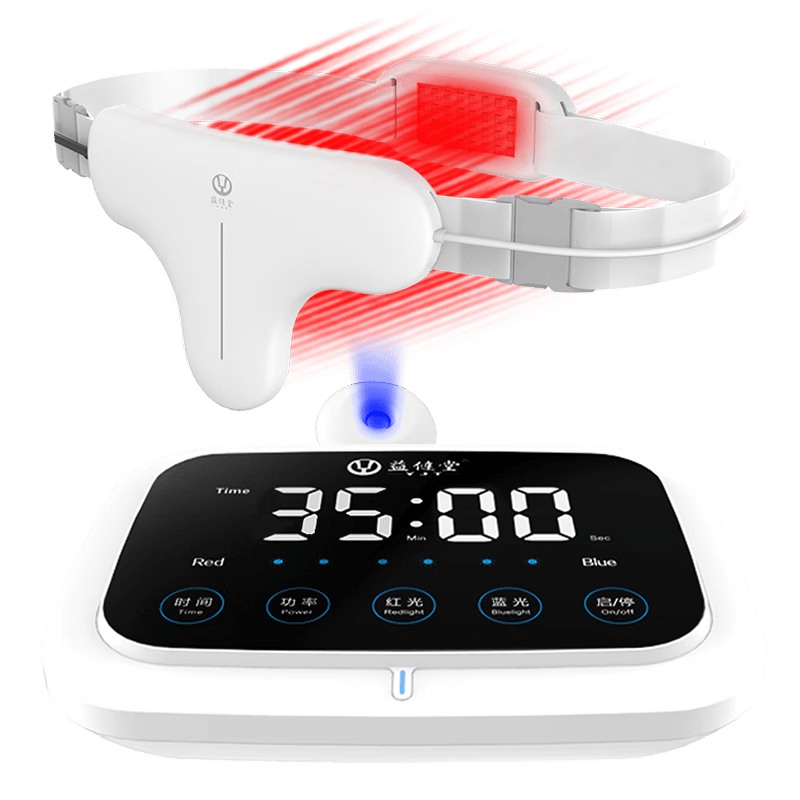 益健堂炎理疗仪红蓝光增生肥大男性家用多功能理疗仪器 穿戴款(专注)