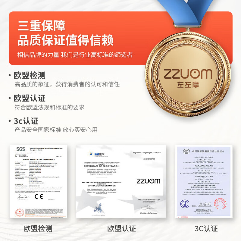 左左摩（ZZUOM）咖啡机 冷萃研磨一体机半全自动家用意式冷热双萃20BAR黄金压力升级2min速享萃强劲蒸汽奶泡咖啡机 咖啡机