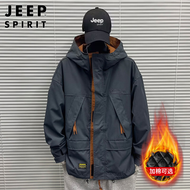 吉普（JEEP）夹克男士秋冬季冲锋防风衣工装外套男装休闲上衣服 深灰 XL 