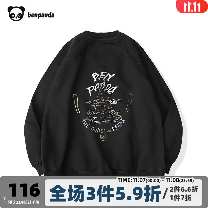 熊猫·本（ben.panda） 圆领卫衣男潮牌印花套头外套长袖情侣装潮ins 黑色 L高性价比高么？