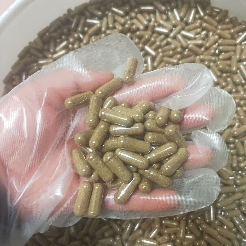 北京同仁堂原料鹿胎胶囊中药调理l月经不调推迟宫寒量少鹿胎盘保养