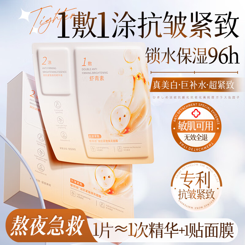 ά��˿Ϻ������Ĥ��ˮ������¿�˥�����׵���������ɫ��Ů����1��